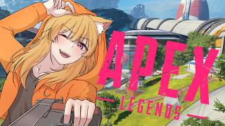 【 #APEX 】参加大歓迎!!　みんなでカジュアルであそぼ～！ 　#vtuber
