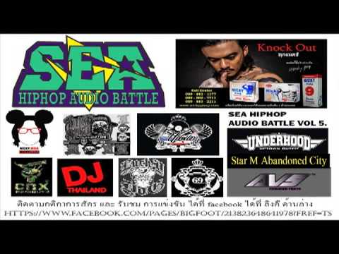 Hope Size SCW  vs keep2sky  SEA 5 ( Round 2 )