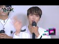 (ENG) Interview with UP10TION (Music Bank) l KBS WORLD TV 210618