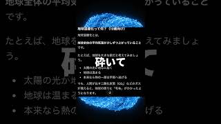 【ChatGPTの性能を引き出すプロンプト5選】
