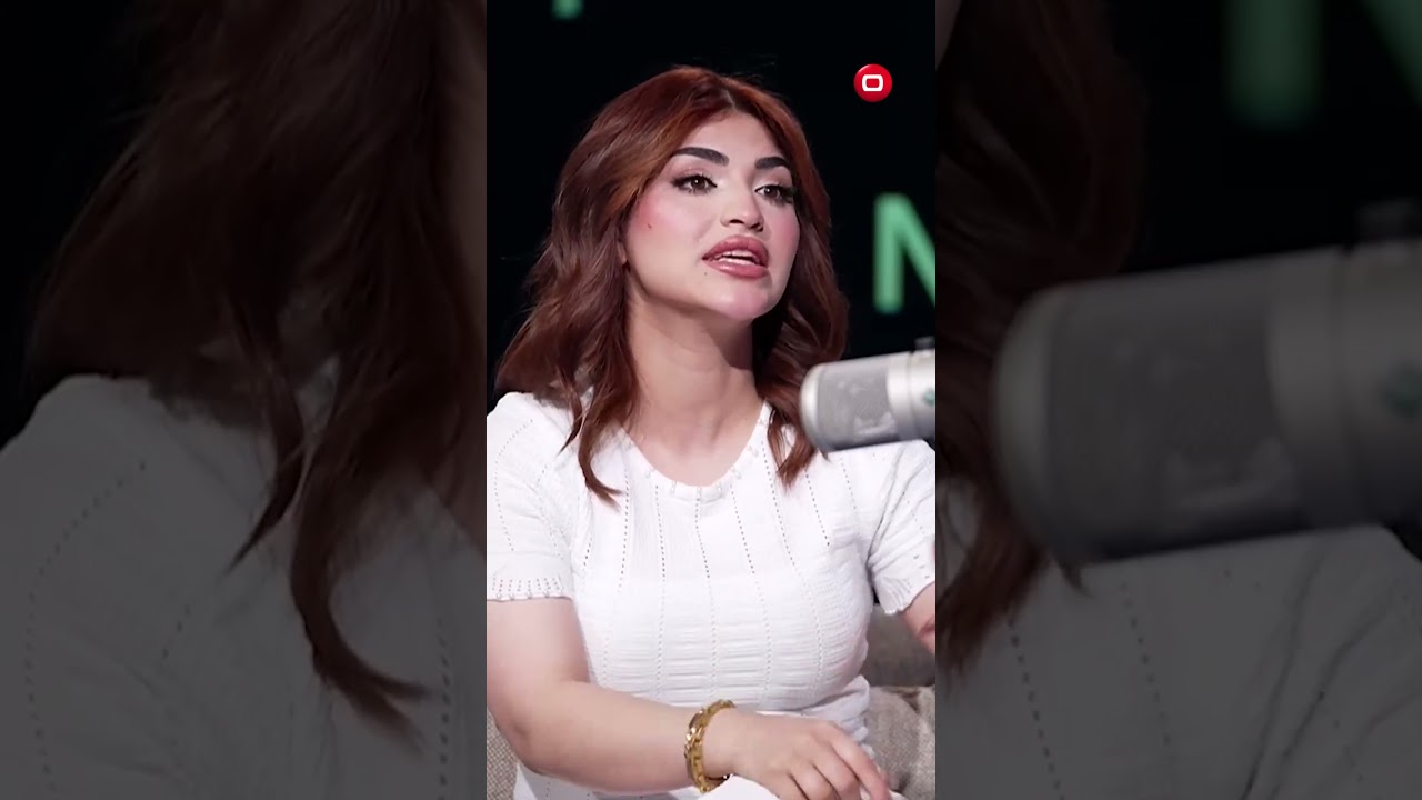 فيديو | نادين الفهد: "المشكلة ليست بالرقص بل بالغيرة" #shorts
