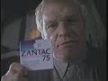 WDBJ 7 CBS Commercial Breaks September 1996