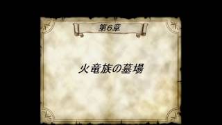 錬金術師アリア まったり実況part13
