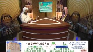 صورة 20- ما حكم التلقيح الإصطناعي وأطفال الأنابيب ؟ | الشيخ خالد الفليج