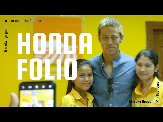 Video pronuncia di Keisuke Honda in Inglese
