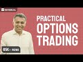 Practical Options Trading | FREE Workshop  | Abid Hassan