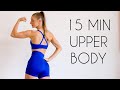 15 MIN UPPER BODY WORKOUT - No Equipment (Back, Arms, Chest, Shoulders)
