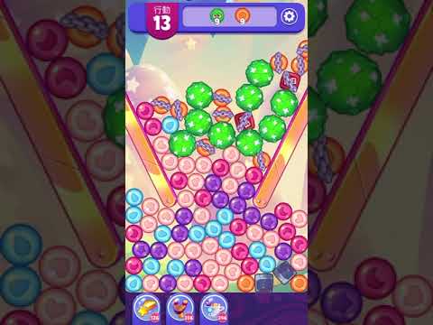 (Angry birds dream blast) Level 7174 gameplay, subscribe for latest update!