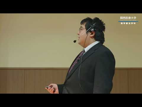 KUHS TALK （関西医療大学 理学療法学科）