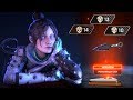 The Best Wraith Heirloom Moments EVER in Apex Legends The Best Wraith Heirloom Moments EVER in Apex Legends