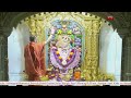 Shangar Aarti Darshan Salangpur Date 22 11 2025