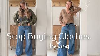Nothing to Wear.. But a Closet Full of Clothes | Reimagine Using LUMI