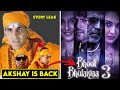 Bhool Bhulaiyaa 3 Official Story Leak | Akshay Kumar | Kartik Aryan #bhoolbhulaiyaa3