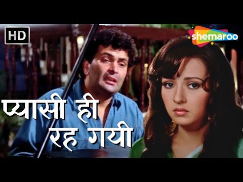 Pyasi Hi Reh Gayee | Rishi Kapoor, Zeba Bakhtiar | Mohabbat Ki Arzoo(1994) | Udit Narayan Song