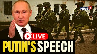 Putin Live | Russia Annexation Ceremony LIVE | Russia Vs Ukraine War Update Live | News LIVE