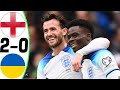 England vs Ukraine 2:0 Highlights Qualification Euro 2024