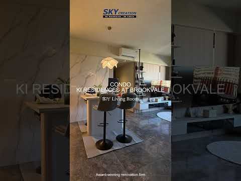 KI Residences video thumbnail