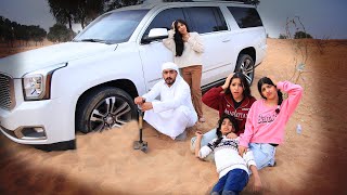 Download lagu فيلم تعلقنا في صحراء !!! شفا mp3