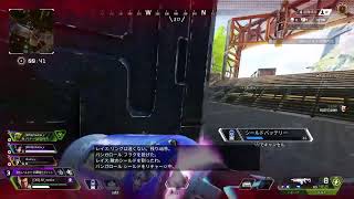 Apex　キル盛りたいそに子