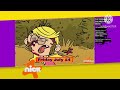 Nickelodeon Fanmade 2023 Split Screen Credits The SpongeBob SquarePants Movie