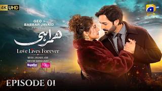 Download lagu Humrahi Episode 01 [Eng Sub] Presented by Happilac Paints & Nisa Hair Removal Cream | 27th Mar 2026 mp3