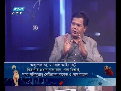 দি ডক্টরস ২২ সেপ্টেম্বর ২০১৮