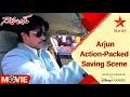 Gambler Telugu Movie Scenes Arjun Action Packed Saving Scene Ajith Kumar Trisha Star Maa
