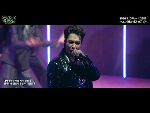 속지 마 영상 썸네일