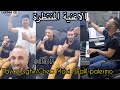 Faycal Sghir/Cheb Mazi/Reda Rais /Amine TGV 🇩🇿🔥😍الأغنية المنتظرة فيصل الصغير و الشاب مازي mp3