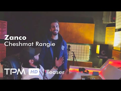 ریمیکس جدید آهنگ چشمات رنگیه از زانکو - Zanco Cheshmat Rangie Remix