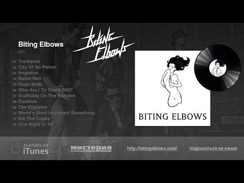 Biting Elbows "Biting Elbows"