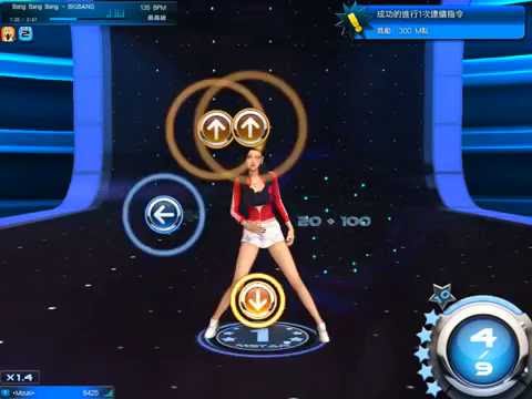 【Mstar】BIGBANG || Bang Bang Bang