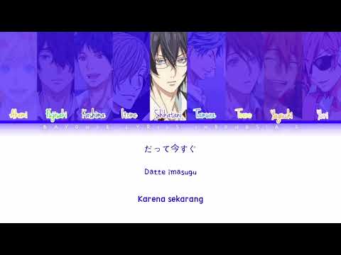 TOUCH YOU - YARICHIN B CLUB LYRICS (KAN / ROM / IND)