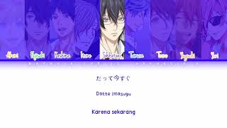 Download lagu TOUCH YOU - YARICHIN B CLUB LYRICS (KAN / ROM / IND) mp3 Download lagu TOUCH YOU - YARICHIN B CLUB LYRICS (KAN / ROM / IND) mp3