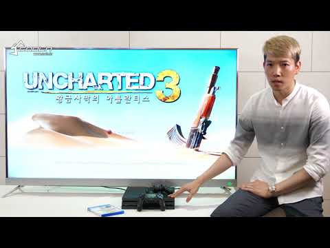 ���� ��� N652UHD ADD ON SOUNDBAR