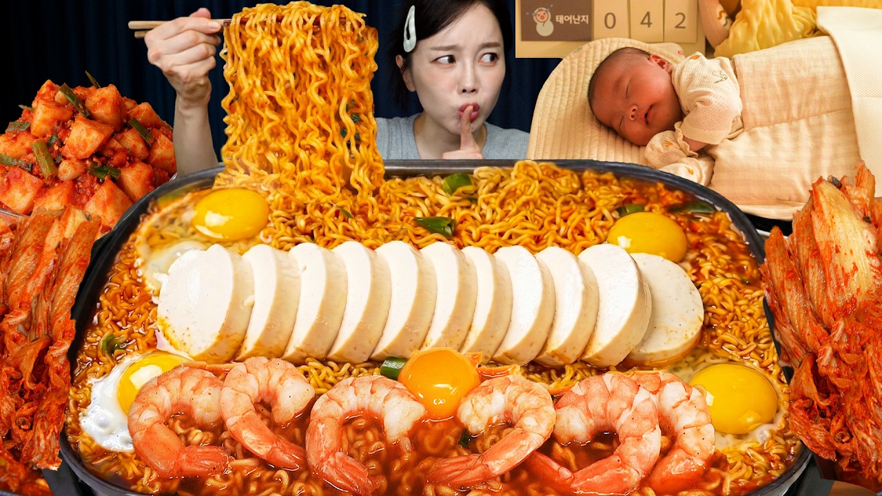 잠든 아기 몰래 먹는 라면의 맛🌙 While the baby is Sleep Korean Ramen Mukbang ASMR Ssoyoung