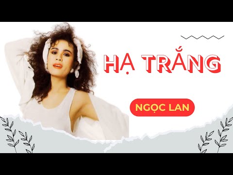 Thể hiện bởi Ngọc Lan