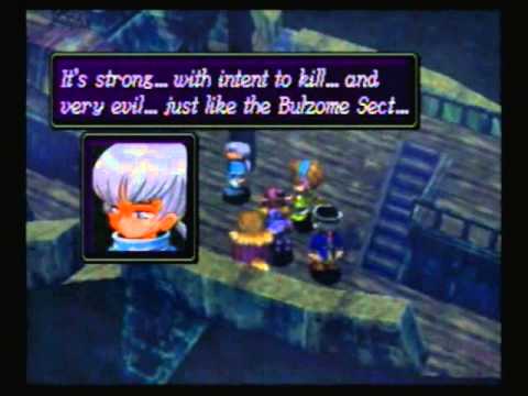 Shining Force 3: Chronology - 32