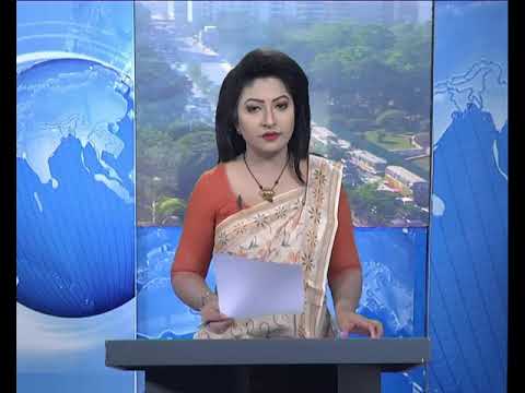 সকাল ০৯টার একুশে সংবাদ ২৮ নভেম্বর ২০১৮
