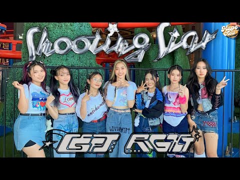 [ 12-08-23 ] XG - LEFT RIGHT + SHOOTING STAR Cover by HYPE GIRLS