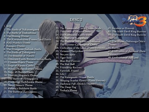 Sengoku BASARA 3 | Samurai Heroes FULL ORIGINAL SOUNDTRACK (OST)