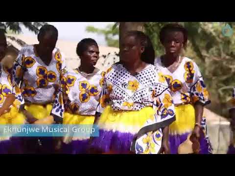 Mangeni Moses - 'Ang'ina Ang'ina