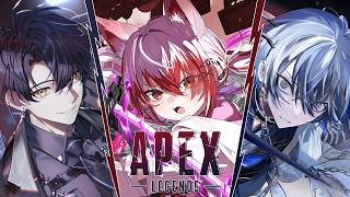 【APEX】今日も！w/ロウ こはく  【ハユン/にじさんじ】