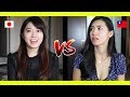 台灣女友 VS 日本女友 經典對決 Taiwanese Girlfriend VS Japanese Girlfriend