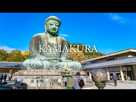 【4K ASMR AMAZING KAMAKURA DAIBUTSU SCENERY】4K Video Ultra HD 60fps HDR Travel NATURE