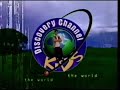 Discovery Kids Logo 1997 Discovery Kids USA Discovery Channel Kids