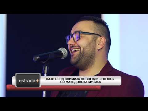 Estradaplus 25 12 2018   Live bend snimija novogodisno shou so makedonska muzika