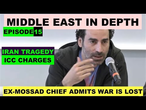 MIDDLE EAST IN DEPTH WITH LAITH MAROUF  - EPISODE 15 - ICC CHARGES - ADMISSION THAT WAR IS LOST
