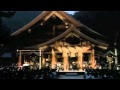 Kitaro - Caravansary (live in Izumo Taisha - August 10, 1990)