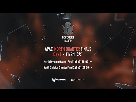 Six APAC Major 2020 November DAY1 (コメンテーター : ふり～だ、Okayama)